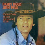 Dean Reed - Rock'n'Roll, Country, Romantic...