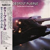 Deep Purple - Deepest Purple: The Very Best Of Deep Purple (Japanese edition)