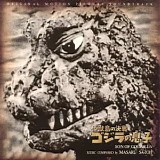 Masaru Sato - Son of Godzilla