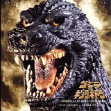 Akira Ifukube - Godzilla vs. King Ghidorah