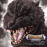 Various artists - Godzilla: Final Wars
