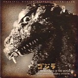 Akira Ifukube - Godzilla: King of The Monsters