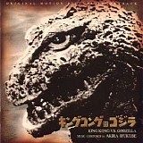 Akira Ifukube - King Kong vs. Godzilla (mono)