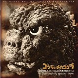 Masaru Sato - Godzilla vs. MechaGodzilla