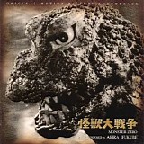Akira Ifukube - Godzilla vs. Monster Zero