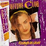 Culture Club - Kissing To Be Clever [Japanese Edition]