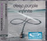 Deep Purple - InFinite (Japanese Regular Edition)(Sealed)