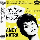 Nancy Sinatra - Like I Do  [Japan]