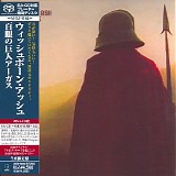 Wishbone Ash - Argus (Japanese editon)