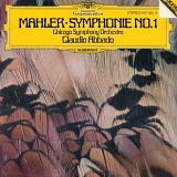 Claudio Abbado - Mahler: Symphony No. 1