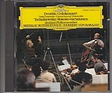 Herbert Von Karajan - Tschaikowsky, Dvorak: Streicherserenaden ~ String Serenades / Berliner Philharmoniker, Herbert Von Karajan