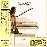 Carole King - Pearls: Songs Of Goffin And King (Japanese edition)