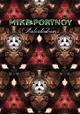 Mike Portnoy - Kaleidodrums