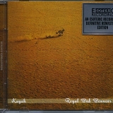 Kayak (Nedl) - Royal Bed Bouncer (Remastered 2012)