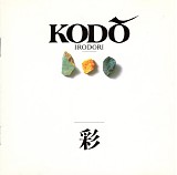 Kodo - Irodori