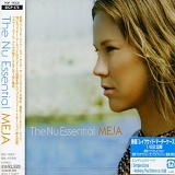 Meja - The Nu Essential  [Japan]