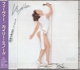 Kylie Minogue - Fever  [Japan]
