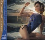 Kylie Minogue - Light Years  [Japan]