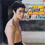 Joseph Koo - The Way of The Dragon