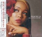 Monica - All Eyez On Me  [Japan]