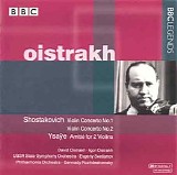 Various artists - Shostakovich Violin Concerto No.1 etc