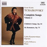Ljuba Kazarnovskaya - Children's Songs