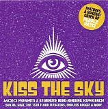 Various artists - Kiss The Sky