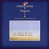 Vangelis - Chariots of Fire