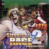 Yuzo Koshiro - Streets of Rage 2