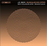 Johann Sebastian Bach - Musikalisches Opfer BWV 1079; Canons BWV 1087; Trio Sonata BWV 1038