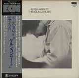 Keith Jarrett - The KÃ¶ln Concert