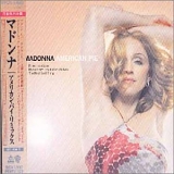 Madonna - American Pie Remix EP  [Japan]