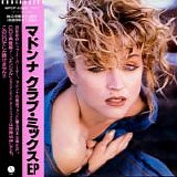 Madonna - Material Girl, Angel and Into The Groove EP  [Japan]
