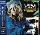 Madonna - Music + 2  (Japan)