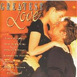 Various Artists - Greatest Love