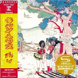 Fleetwood Mac - Kiln House (Japanese edition)