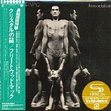 Fleetwood Mac - Heroes Are Hard To Find (Japanese edition)