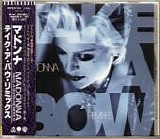 Madonna - Take a Bow Remixes  EP  [Japan]
