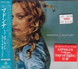 Madonna - Ray Of Light + "Ray Of Light" Words & Music  [Japan]