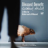 Andre Matthias - Blessed Benefit