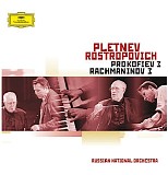 Various artists - Rostropovich 30 Rachmaninov: Piano Concerto No. 3; Prokofiev: Piano Concerto No. 3