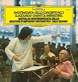 Various artists - Rostropovich 03 Glazunov: Chant du Ménestrel; Shostakovich: Cello Concerto No. 2