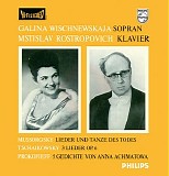 Various artists - Rostropovich 37 Mussorgsky, Tschaikowsky, Prokofiev: Lieder