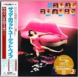 Kevin Ayers - That's What You Get Babe (Japanese edition)
