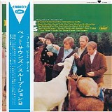 The Beach Boys - Pet Sounds (Japanese edition)