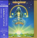 Clearlight - Visions (Japanese edition)