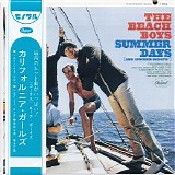 The Beach Boys - Summer Days (And Summer Nights!!) [Japanese edition]