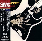 Gary Moore - Dirty Fingers (Japanese edition)