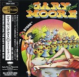 The Gary Moore Band - Grinding Stone (Japanese edition)