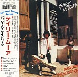 Gary Moore - Back On The Streets (Japanese edition)